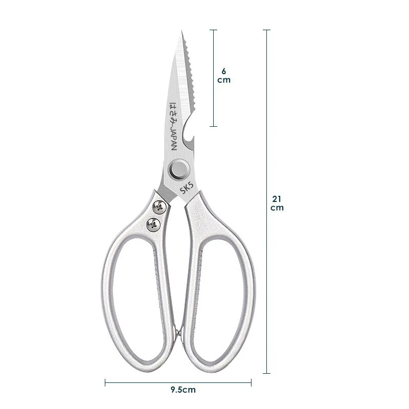 SK5 японские ножницы из куриной кости нержавеющей стали многофункциональные