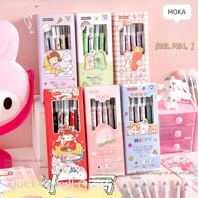 

TULX pen set kawaii stationery korean stationery japanese stationery cute pens gel pen back to school pens for writing