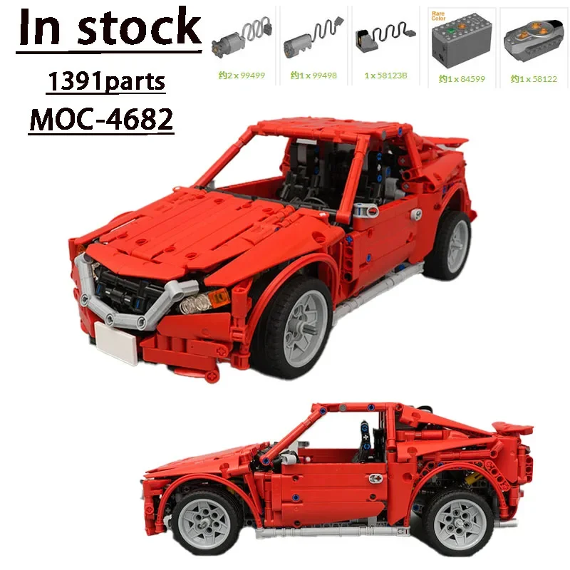 RedLittle RoadsterMOC-4682Cool маленький SportsCarRC Электрический строительный блок модель • 1391