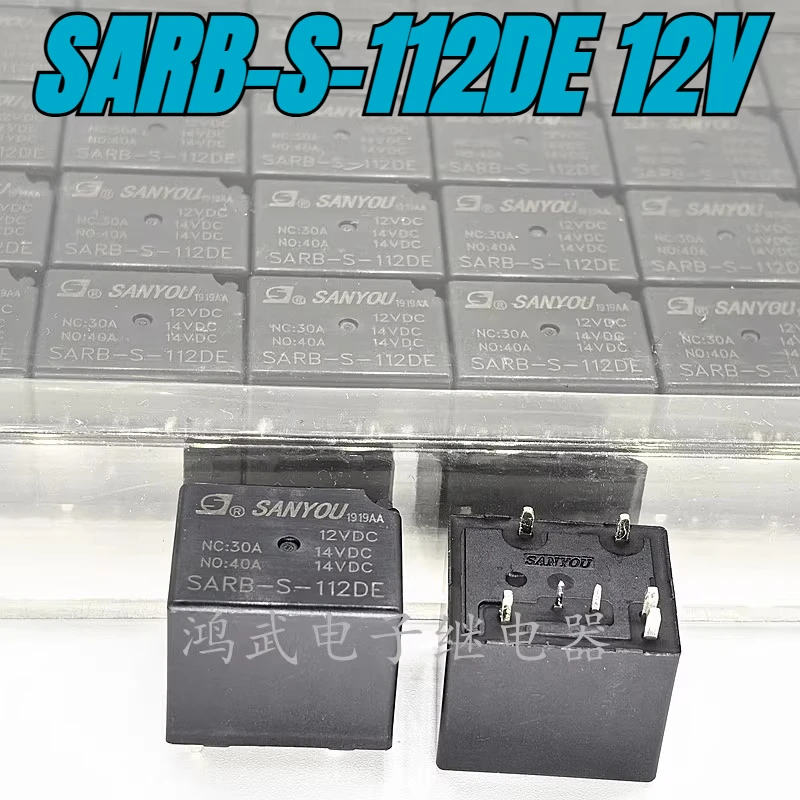 

Реле SARB-S-112DE 12В 40А 7 контактов