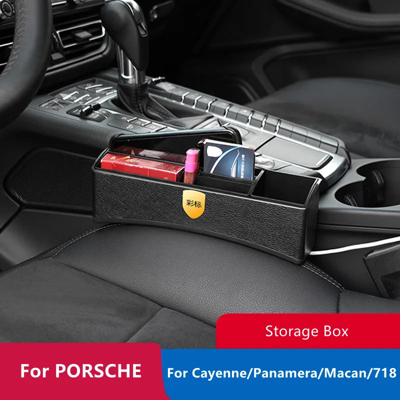 

Шкатулка для хранения на автомобильное сиденье для Porsche Cayenne, Panamera, Macan 718, интерьерный органайзер для телефонных банковских карт, черная шкатулка для хранения
