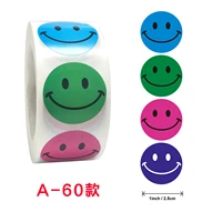 uu gift 50 500pieces smiley stickers for kids awesome 8 patterns reward sticker classroom teacher supplies cute face decoration