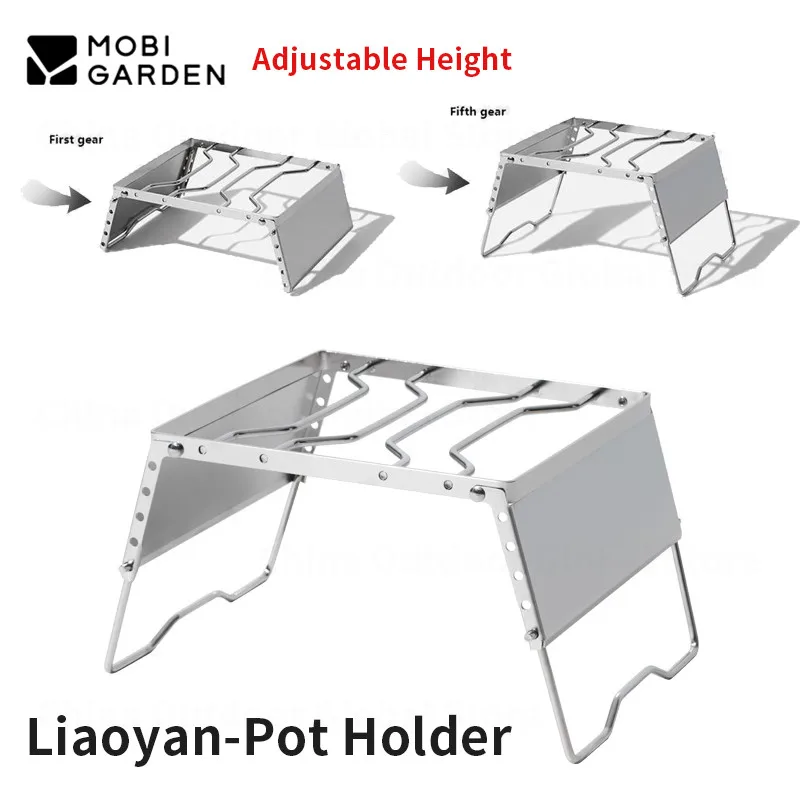 Регулируемая подставка-держатель для кастрюль из нержавеющей стали