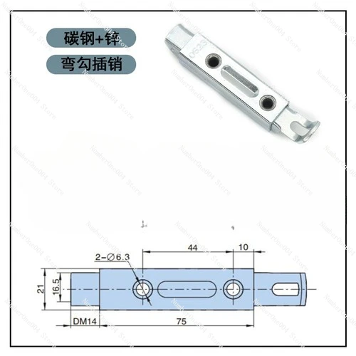 Применимо к открывающейся двери 1085-U1 сенсорный дверной замок EMKA slam