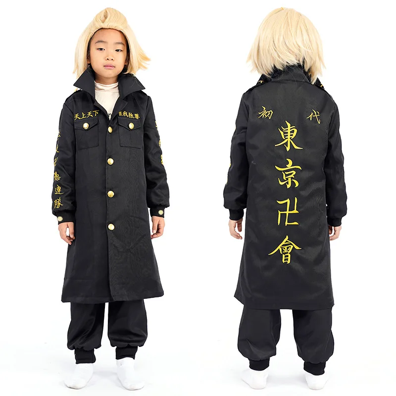 

Kid Manjiro Sano Cosplay Black Coat Pant Belt 3pcs Set Chinese Characters Embroidery Long Trench Cloak Anime Tokyo Revengers