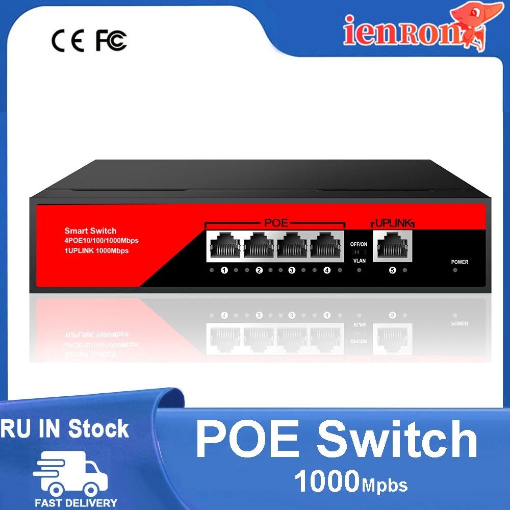 

IENRON Poe Switch 1000 Mbps Ethernet 4 Port POE +1 Port UpLink Gigabit Network RJ45 52V Power for IP Camera/ Wifi Router