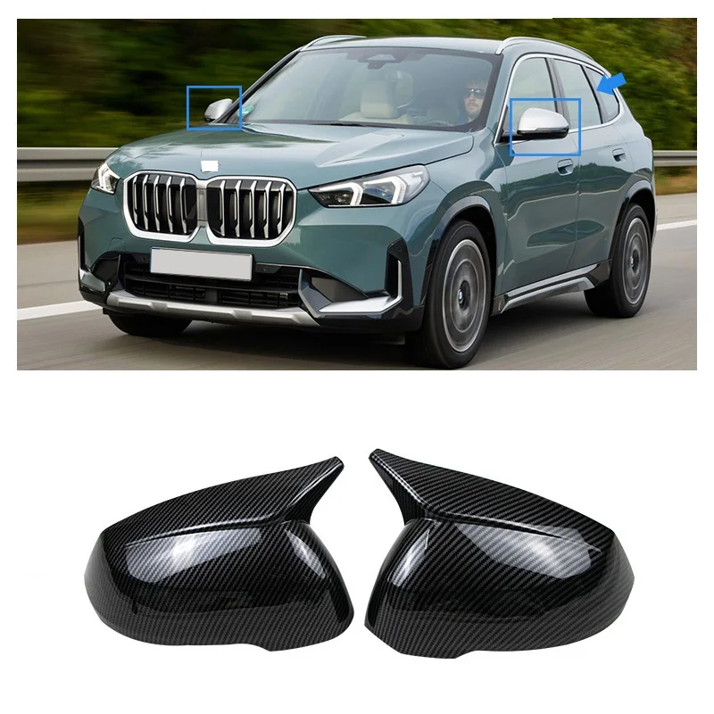 

Клейкий чехол для зеркала заднего вида BMW X1 2023