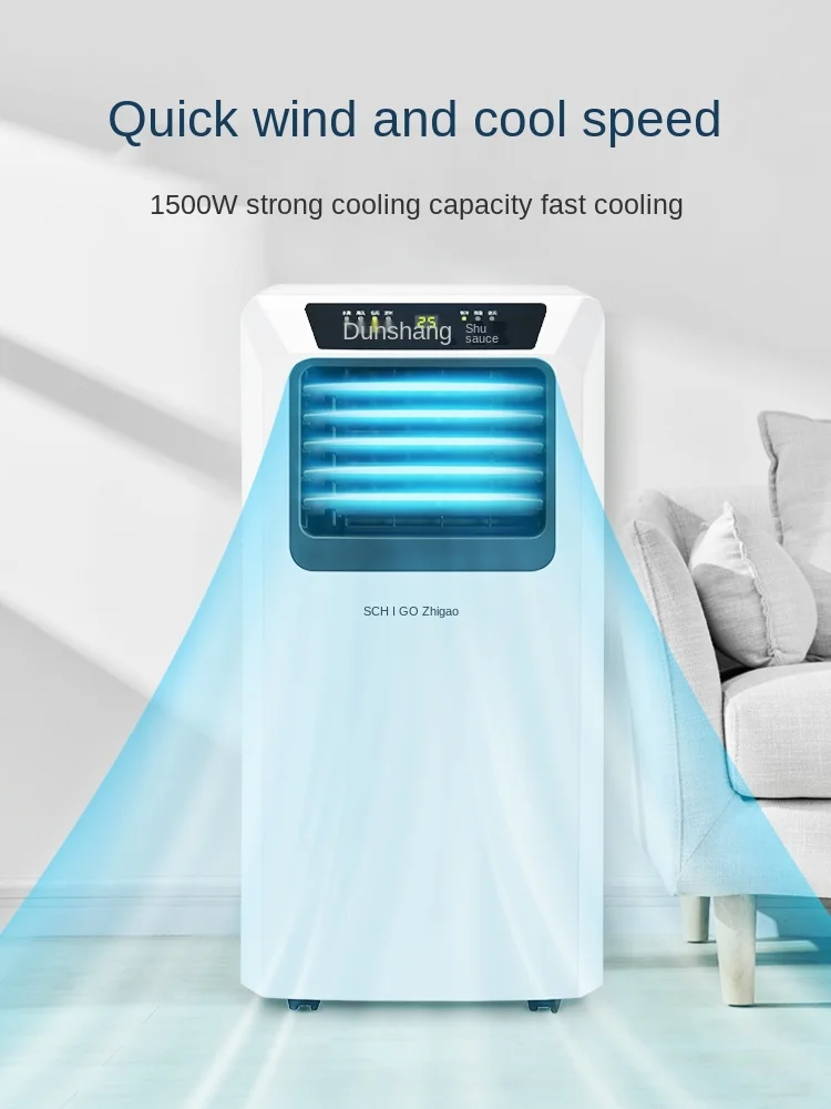 

Mobile Air Conditioner Single Cold 1P 2 HP Refrigeration Integrated Machine Small Heating Cooling Type Small Air Conditioning