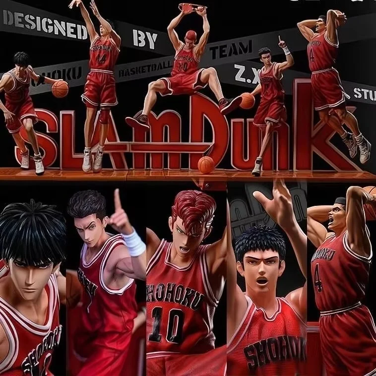 Фото Горячее аниме Slam Dunk Five дополнительная модель статуя Сакураги Ханамичи фигурки Коллекционное украшение для рабочего стола орнамент Рождественский подарок №1