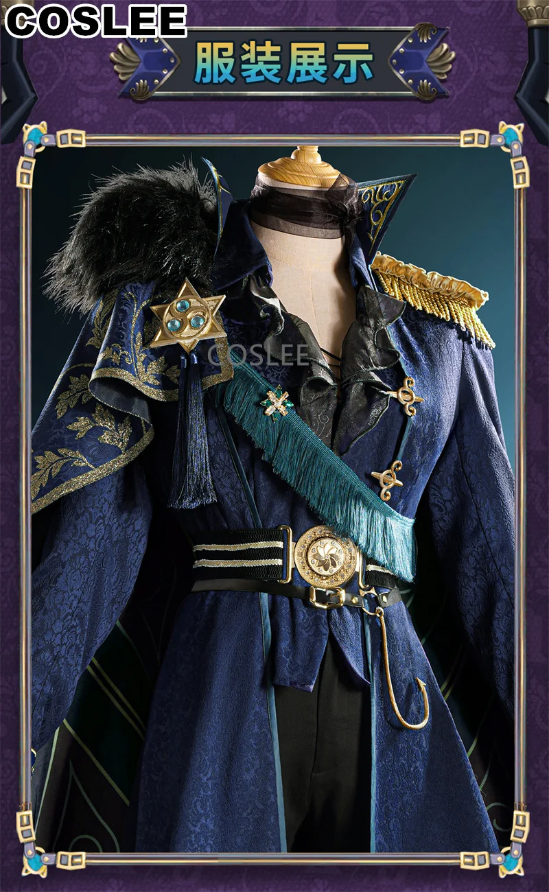 COSLEE Game Identity V Pustelnik Alva Lorenz Chief Advisor October Celebration Редкая красивая униформа Косплей