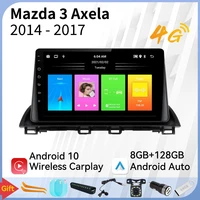 2 din android stereo for mazda 3 axela 2014 2017 navigation car radio multimedia player head unit autoradio carplay android auto