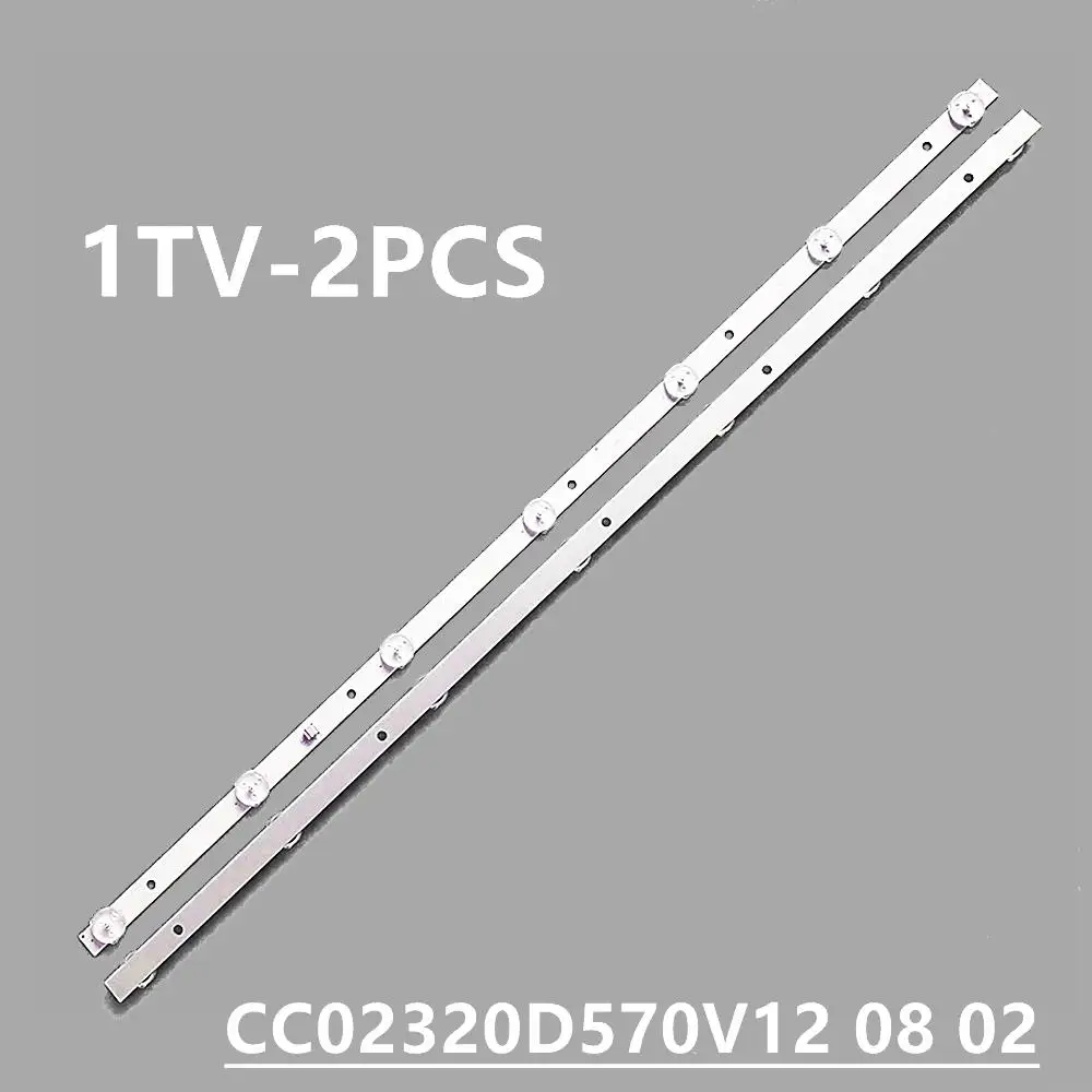 CC02320D570V12 светодиодный светильник для телевизора Dexp H32D7000Q H32D8000Q H32E8000Q DEXP HJ32d7000q H32d8000q