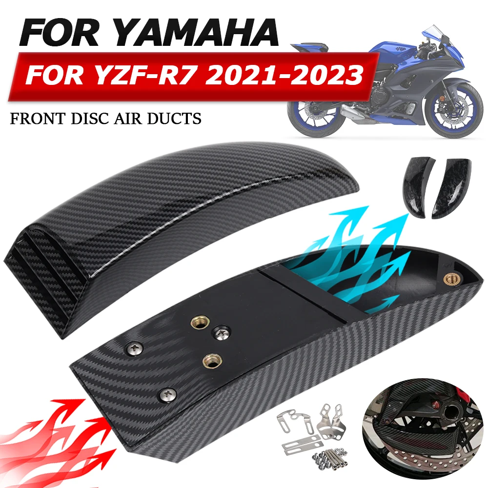 

For Yamaha YZF R7 YZFR7 YZF-R7 2021 2022 2023 Motorcycle Accessories Front Disc Cooling Air Ducts Brake Caliper Cooler Kit Cover