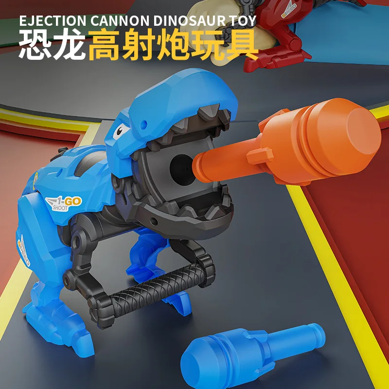 

New Dinosaur Launcher Anti-aircraft Gun Children's Shooting Soft Bullet with Light Outdoor Boys and Girls Xmas Birthday Gifts