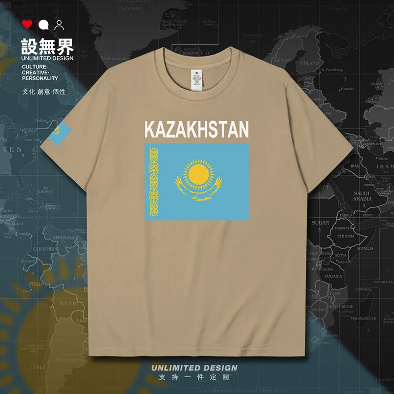 Kazakhstan Kazakh Kazakhstani KAZ mens t shirt new clothing for men shirts Short-sleeved sports fashion clothes summer