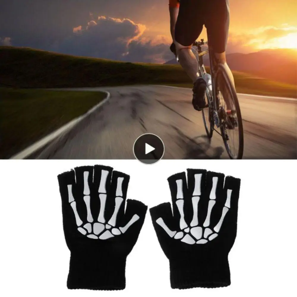 

Черные Популярные велосипедные перчатки, вязаные варежки, мягкая защита запястья для рыбалки, езды на велосипеде, пешего туризма, износостойкие прочные перчатки с черепом, 1 пара