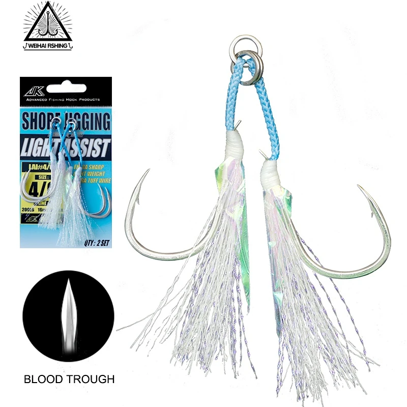 

WH LAI-L Shore Jigging Light Assist Quotgroove Jig Hook Stainless Solid Ring Boat Fishing Glow Double Fishhook Sea-bream Hooks
