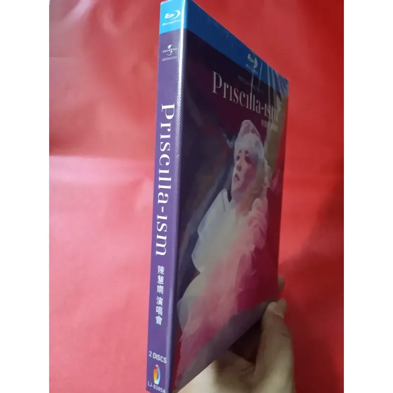Чэнь Хуэйсянь. Присилла-изм. Концерт в Красном павильоне 2016. Blu-ray диск. (art.: 3920dcf98b92a) - 3920dcf98b92a