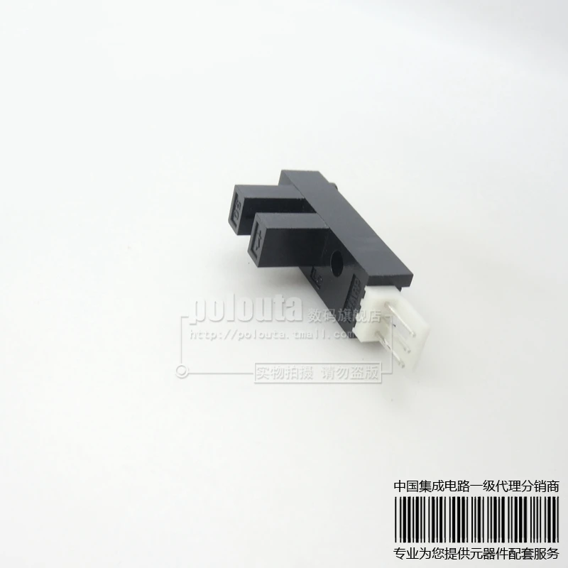 

10PCS 1A05 GP1A05 new and original OPIC Photointerrupter with Connector IC NEW