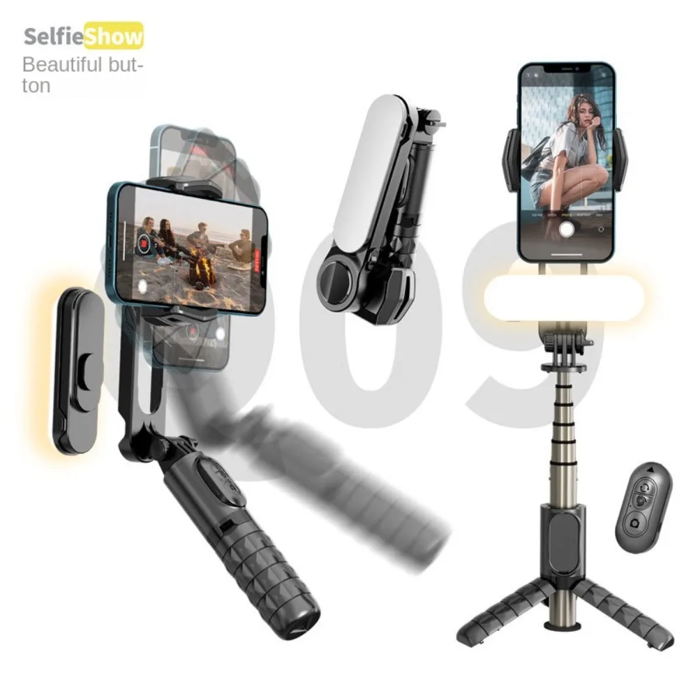 

Q09 Wireless Bluetooth Selfie Stick Gimbal Stabilizer Tripod Handheld Following Monopod With Fill Light Shutter for IOS Android