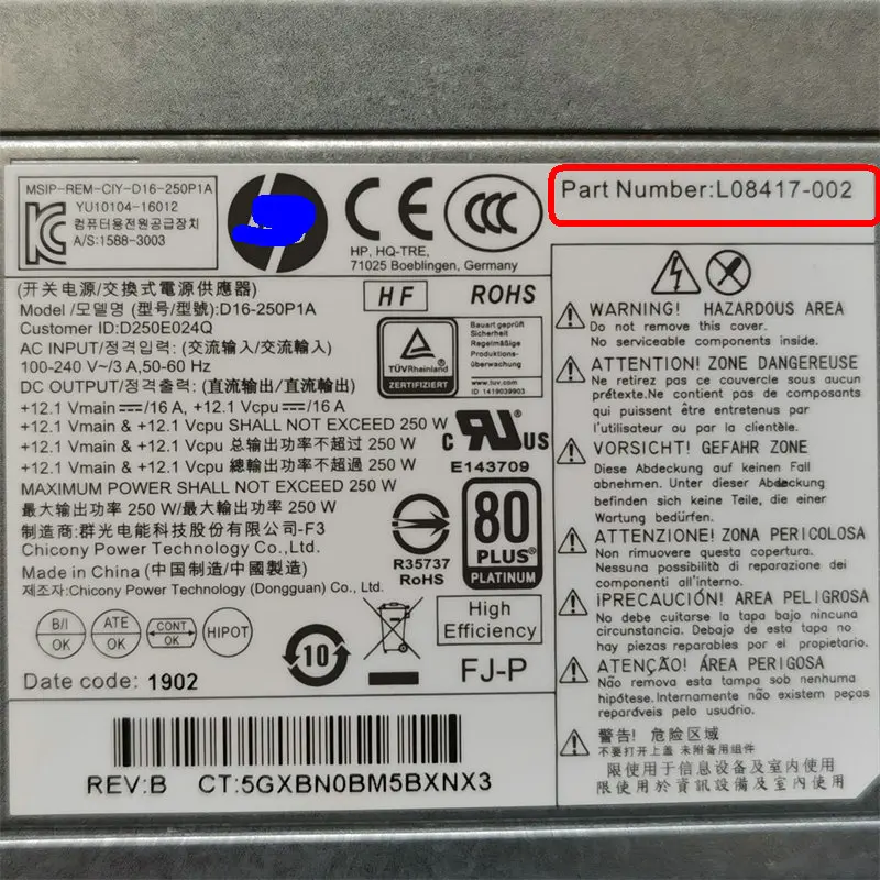 Estoque L08417002 Fonte de Alimentação para hp Prodesk 400 600 800 g3 g4 250w D16250p1a Pch022 Condições Totalmente Boas Dias Garantia