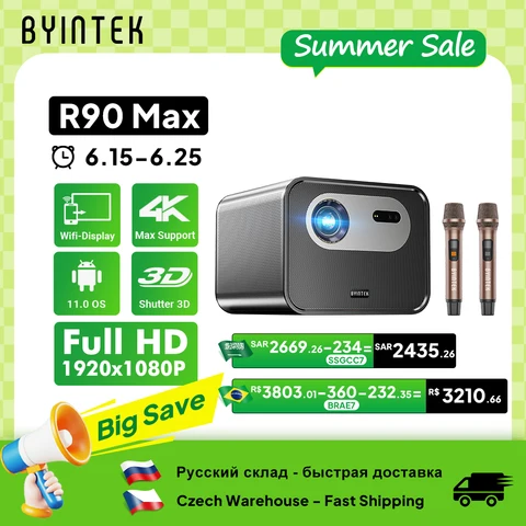 BYINTEK R90 Max 3D Проектор