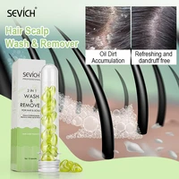 sevich professional hair scalp makeup remover oil cleansing scalp plant extracts 2 in 1 wash care treatment hair scalp oil