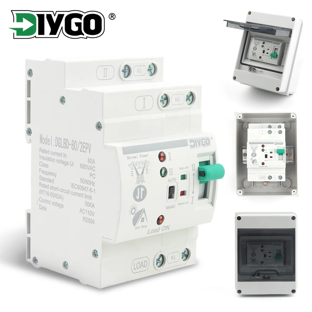 DIY GO Мини ATS автоматический резервный переключатель 80A 2P 110В/220В