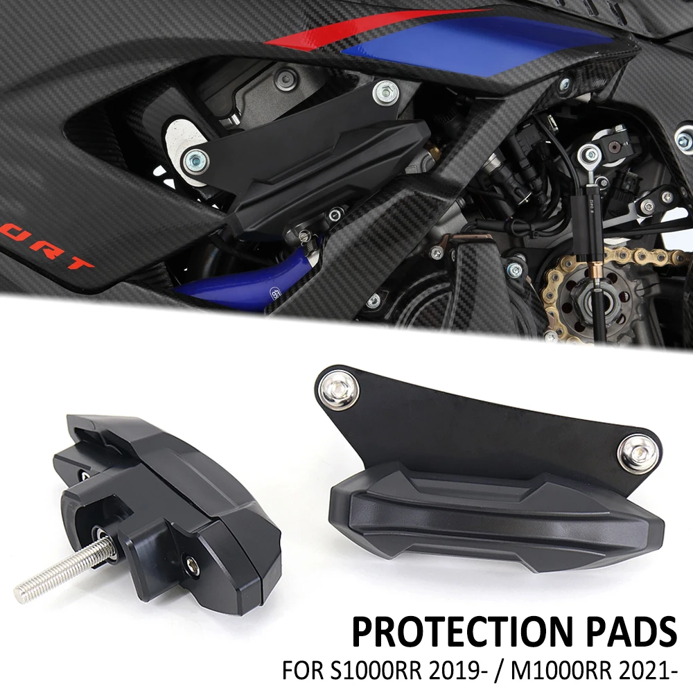 Слайдеры для мотоциклетной рамы протектор защита от падения клей набор защитных