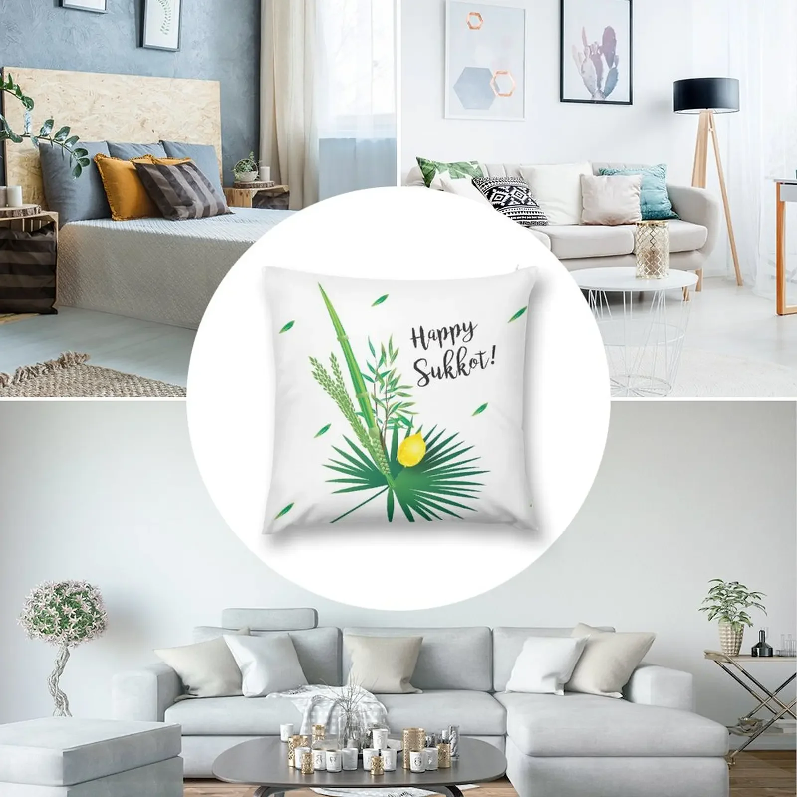 Sukkot Lulav и Etrog четыре вида декоративная подушка с узором новогодние чехлы для