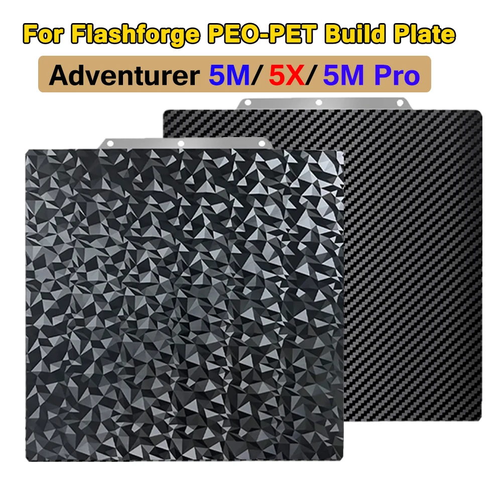 Фото Наборная пластина PEO PET 235x235 мм для Flashforge Adventurer 5M/5M Pro AD5X PEI, двухсторонняя пружинная сталь для AD5M Pro №1