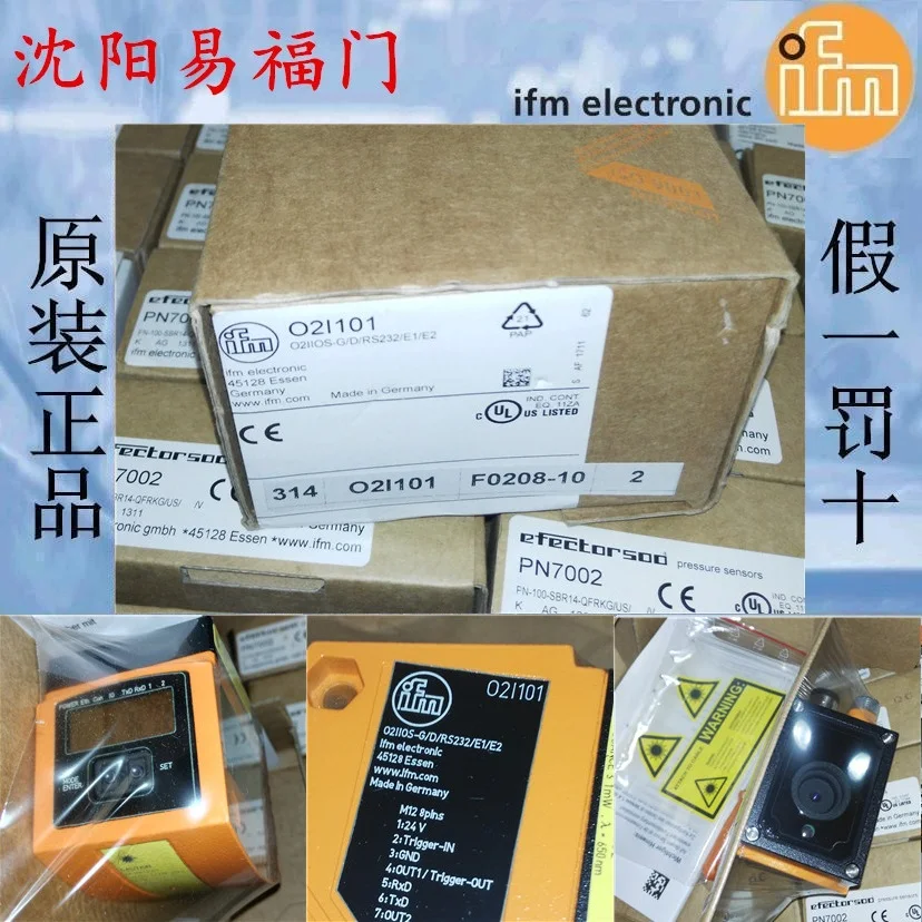 O2I101 O2I102 O2D220 02D220 O2D222 O2I103 E11311