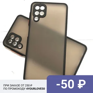 Противоударный матовый чехол Smoke Bumper для Samsung Galaxy A12 (Самсунг А12), с черной рамкой