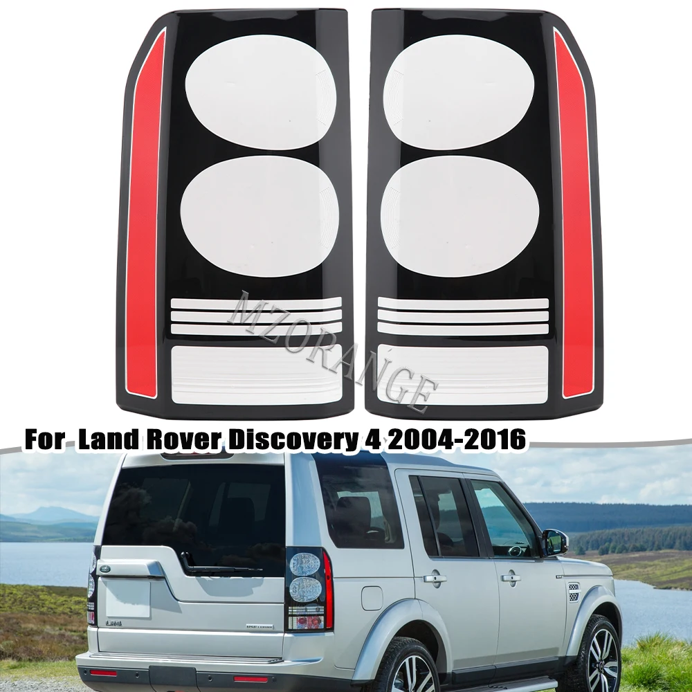 Cubierta de luz trasera para Land Rover Discovery 4, lámpara de freno trasera, accesorios de estilo de coche, alta calidad, 2004-2016