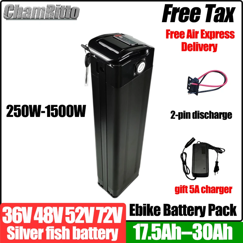 Литиевая батарея для электровелосипеда SilverFish 36 В 48 52 в 72 30 Ач 40 50 500 Вт 750 1500