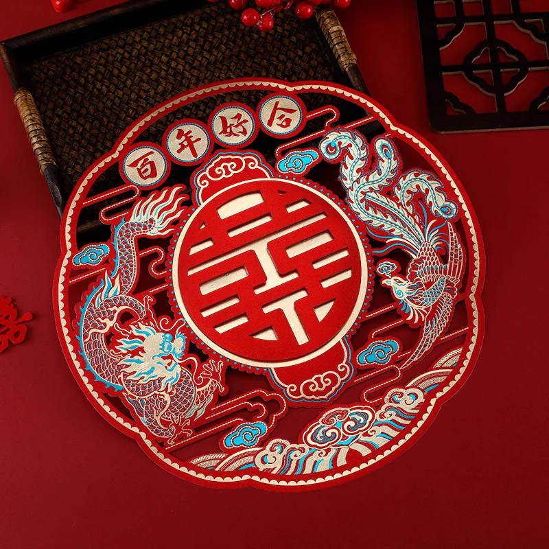 

2pcs Chinese Wedding Engagement Red Happy Sticker Creative Wall Stickers Door Stickers Bedroom Living Room Home Decor Supplies