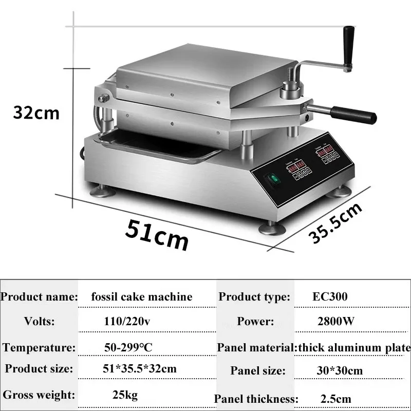 Машина для изготовления ископаемых тортов машина тако-сенбей прессования