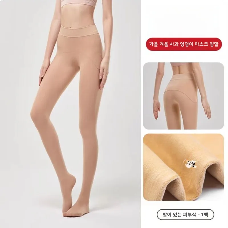 Avandi Panhose на флисовой подкладке 60-280G Огненная бархатная маска бедрах Легкие