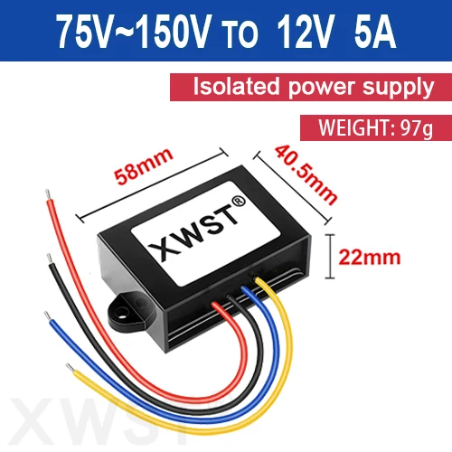 

XWST XW-30120-24 Преобразователь напряжения 75-150в в 12в