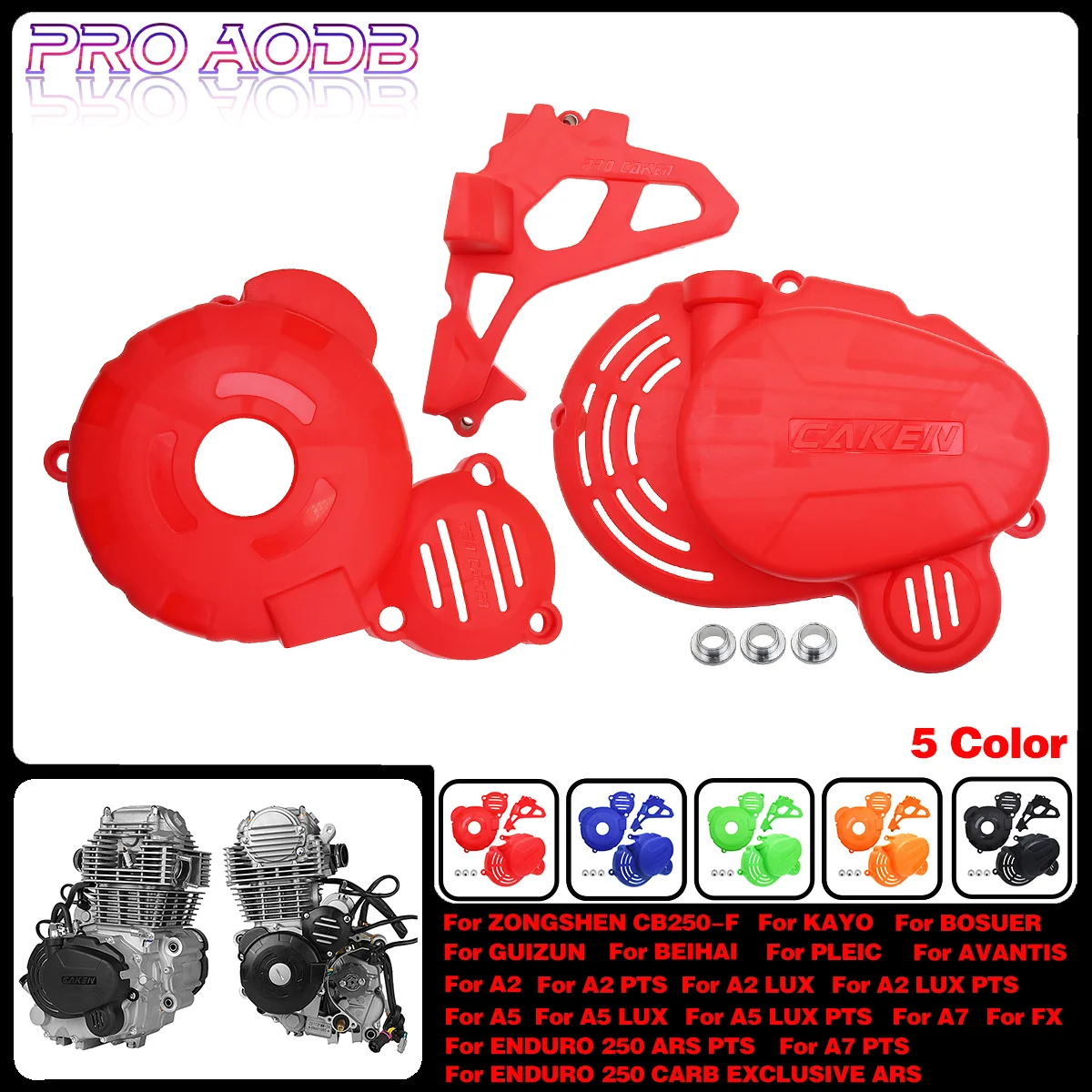 Защита сцепления двигателя для мотокросса крышка водяного насоса защита