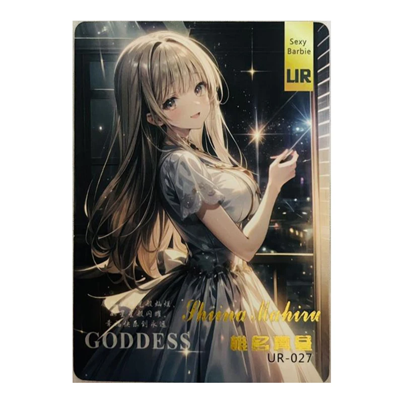Аниме История богини редкая SP LIR Refraction коллекционная карта Yae Miko Bronya Collei Kitagawa Marin