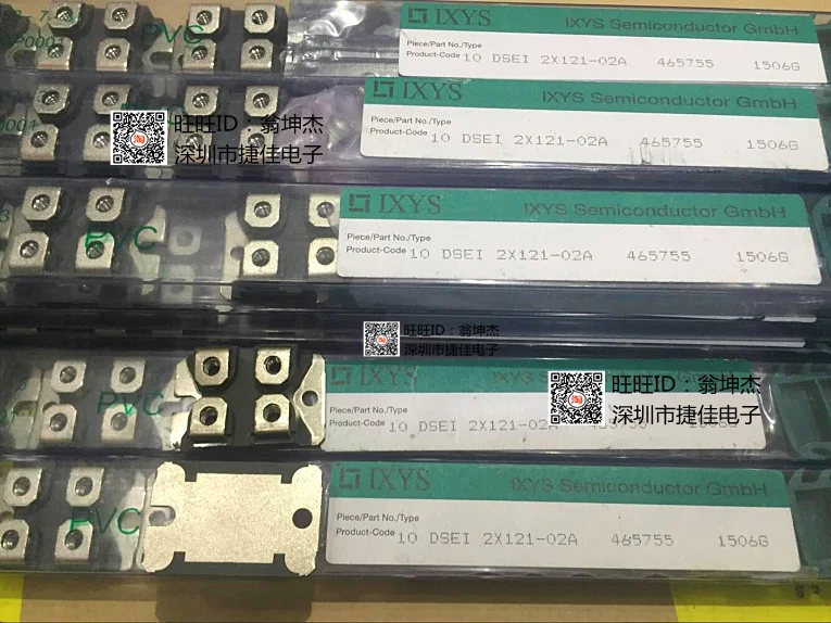 Фотолампа DSEP2X61-12A/03A DSEP2X91-06A 100% Новинка и оригинал