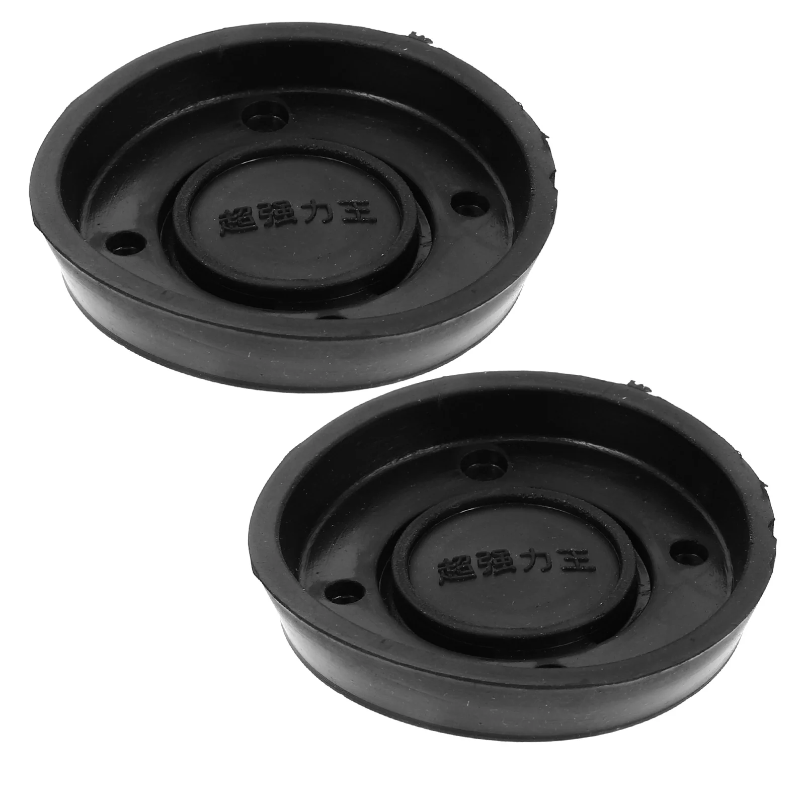 

Pump Cup Seal Water Hand Well Washer Pressure Piston Pitcher Pistons Cover Saver Parts Tank Sump Septic Rubber Professional