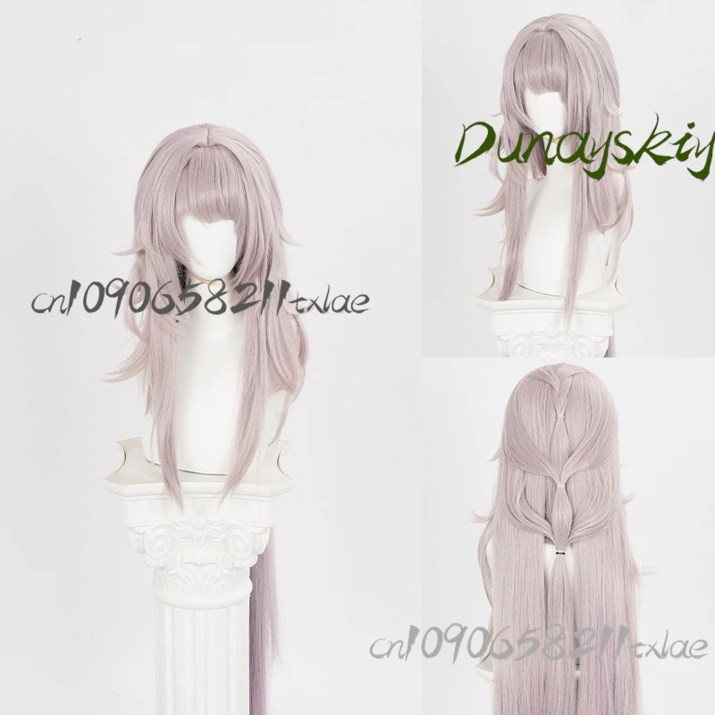 Парик для косплея Herta Honkai Star Rail каштановые длинные волосы фиолетовый градиент