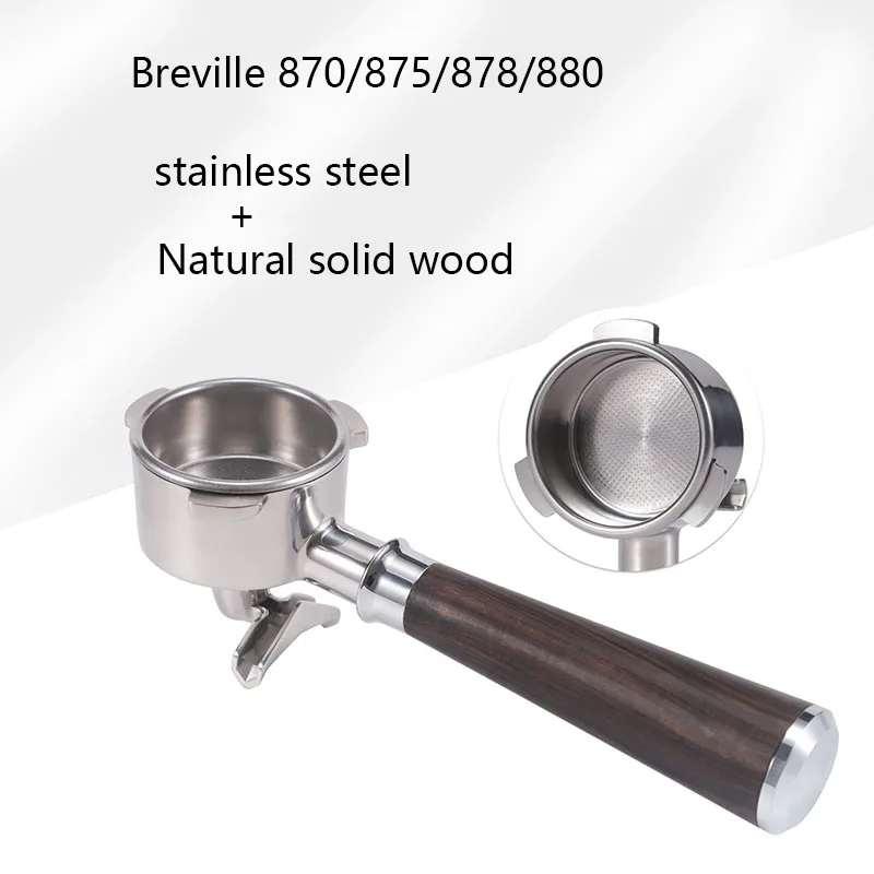 54мм Фильтр-портафильтр для кофеварки Breville 870/875/878/880 с заменяемым двухротным фильтром для эспрессо.