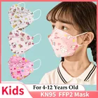 Маски kn95 для мальчиков и девочек, цветные Мультяшные четырехслойные респираторы, защитная детская маска kn95