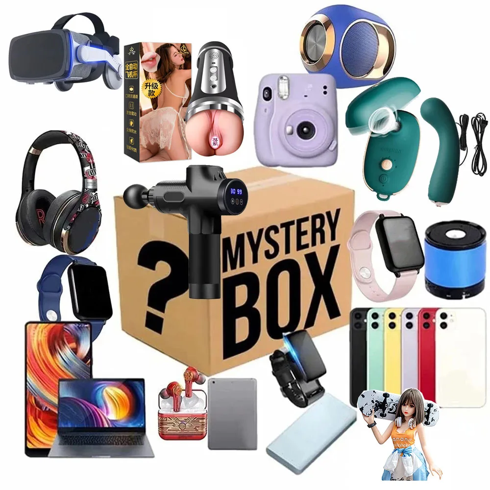 

Winning Electronics Box Gift Gift Items Surprise High-end 100% Box Random New 2022 Lucky Blind Mysterious Boutique Lucky