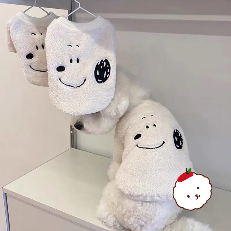 

Милая плюшевая одежда для маленьких собак, зимнее мягкое пальто для собак, толстовка, костюм для щенков, одежда для йоркширских бульдогов