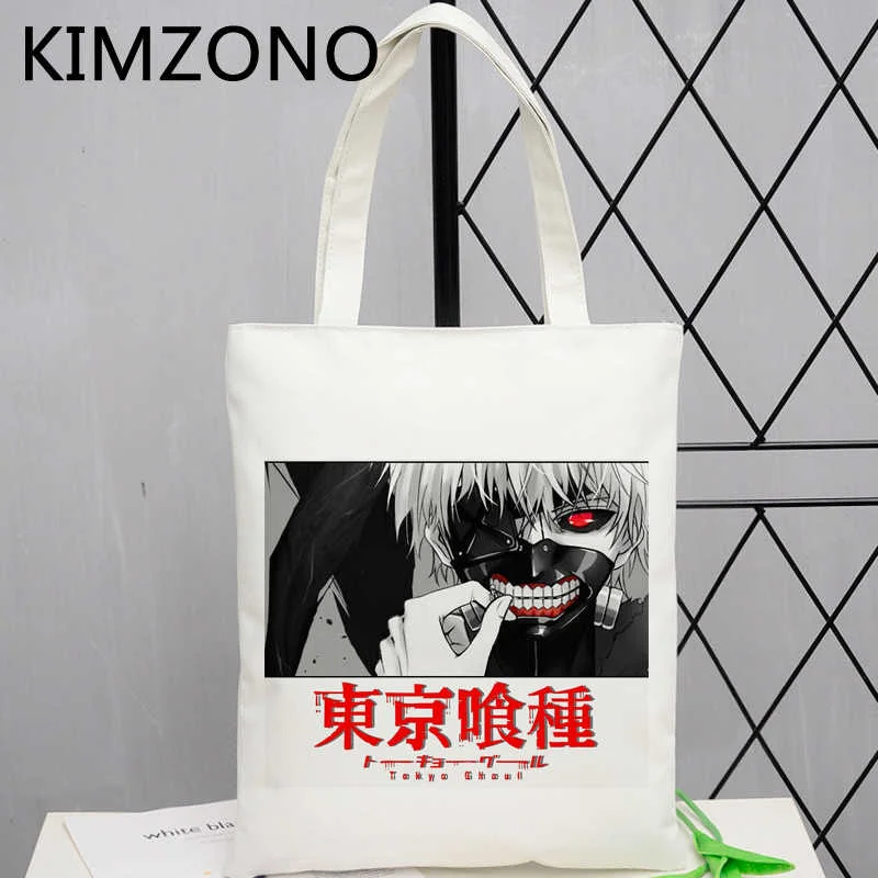 

Сумка для покупок «Токийский Гуль», Хлопковая Сумка для переработки, Джутовая сумка для покупок bag, многоразовые экологические Чехлы для по...