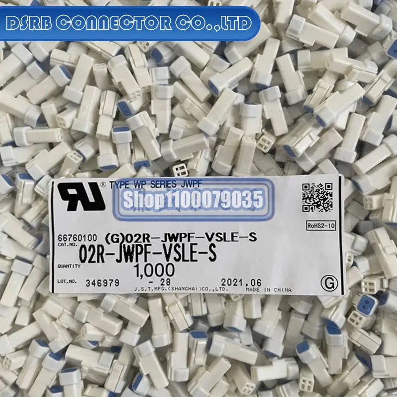 

50 шт./партия 100% новые и оригинальные 02R-JWPF-VSLE-S 2P 2,0 мм